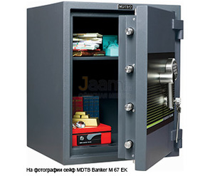 Сейф Сейф MDTB Banker M 1055 EK